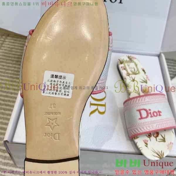 ��* ���� DR428874-1