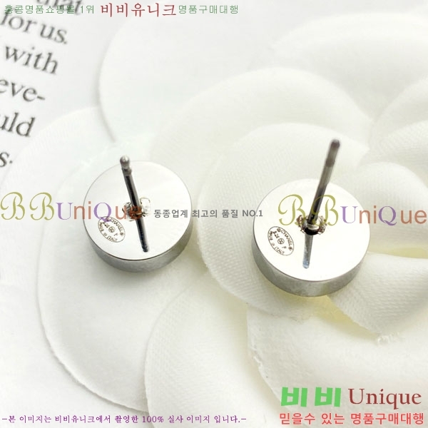 ���� ��* �Ͱ��� CH83450-4