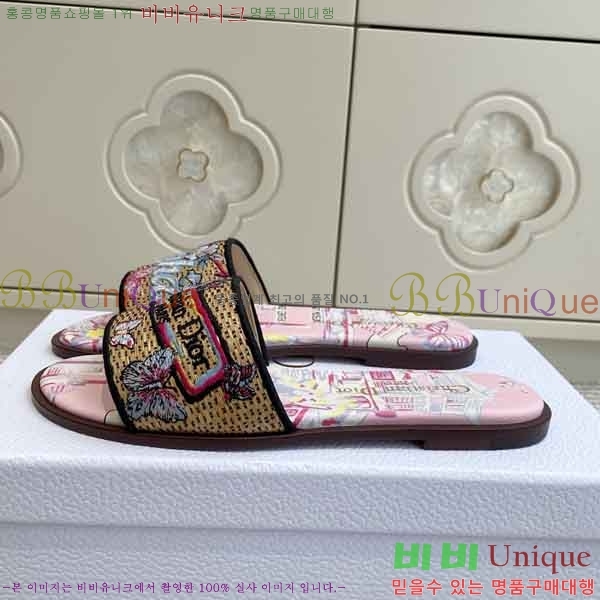 ��* ���� DR4282242