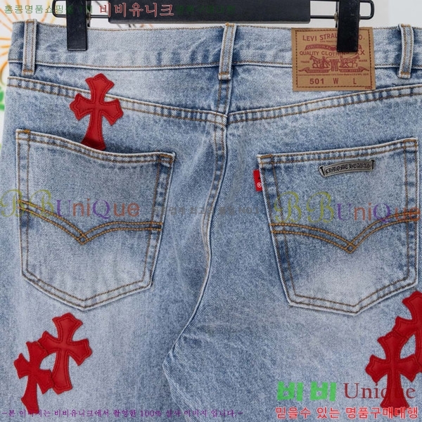 ���� ũ������ û���� CH176362-2