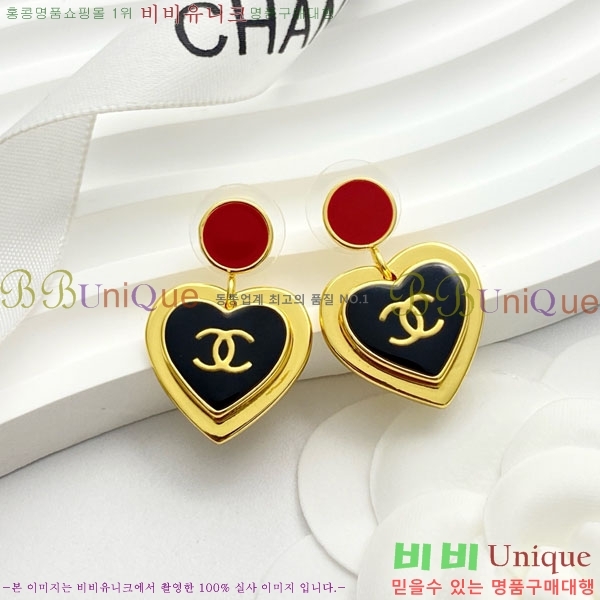 ���� ��* �Ͱ��� CH83450-6