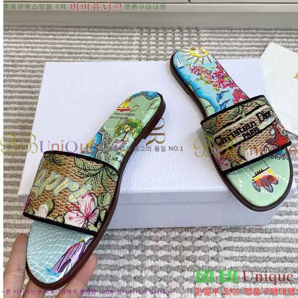 ��* ���� DR4282242-2