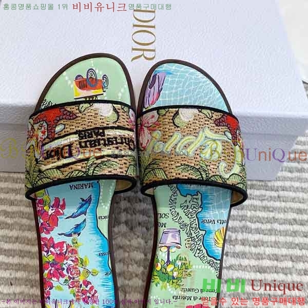 ��* ���� DR4282242-2