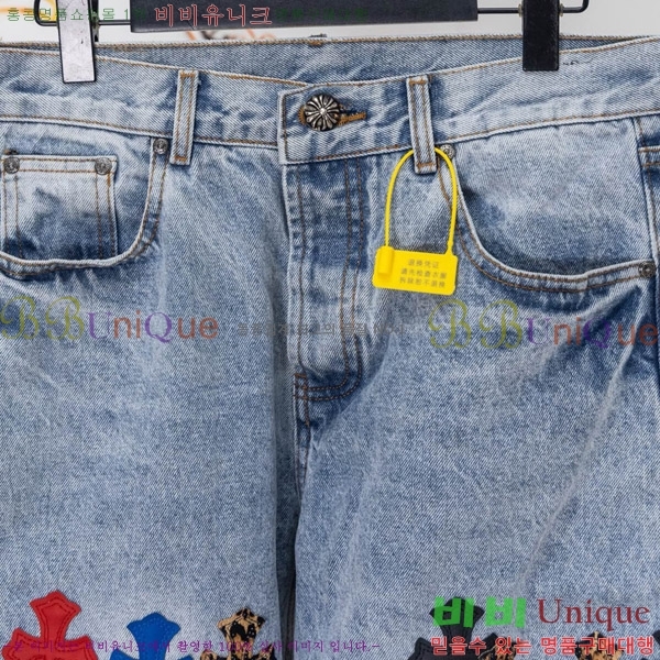 ���� ũ������ û���� CH176362-5