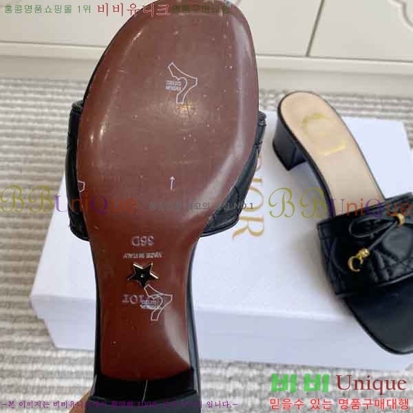 ��* ������ ���� DR777402-3