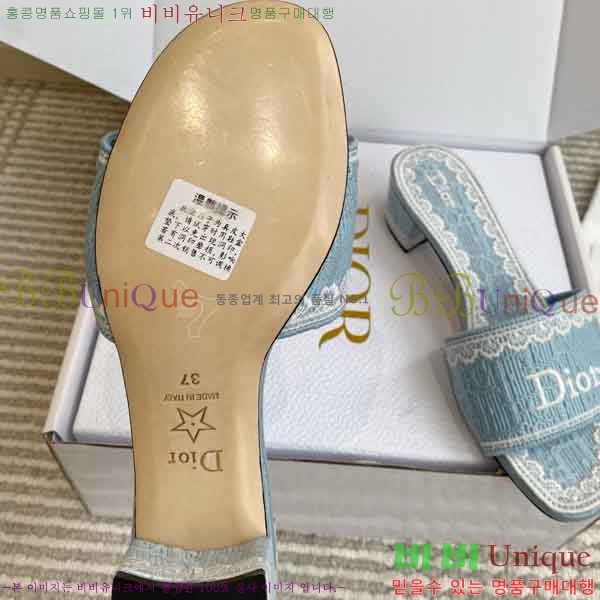 ��* ������ ���� DR88501-1