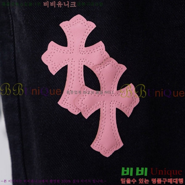 ���� ũ������ û���� CH176363-2