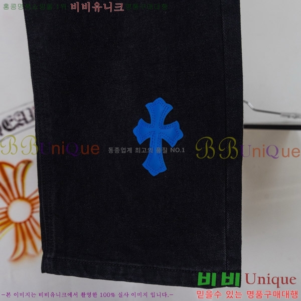 ���� ũ������ û���� CH176363-3