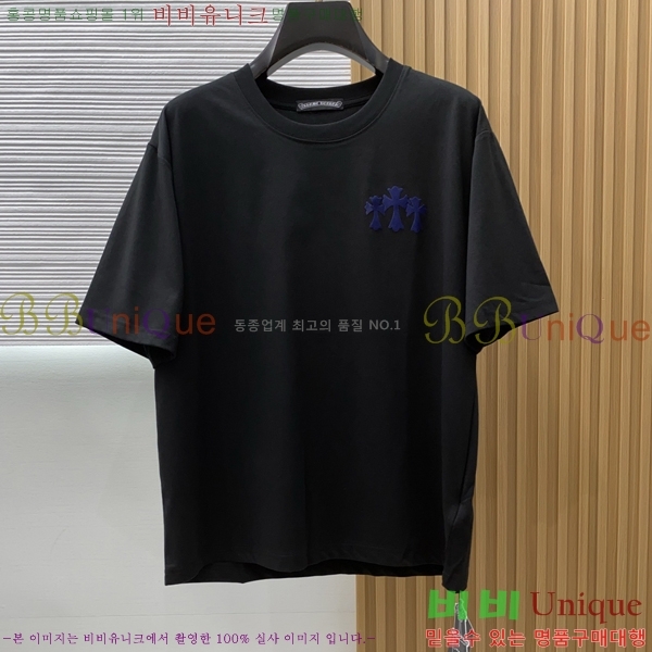 ���� ũ������ ���� Ƽ���� CH237463-2