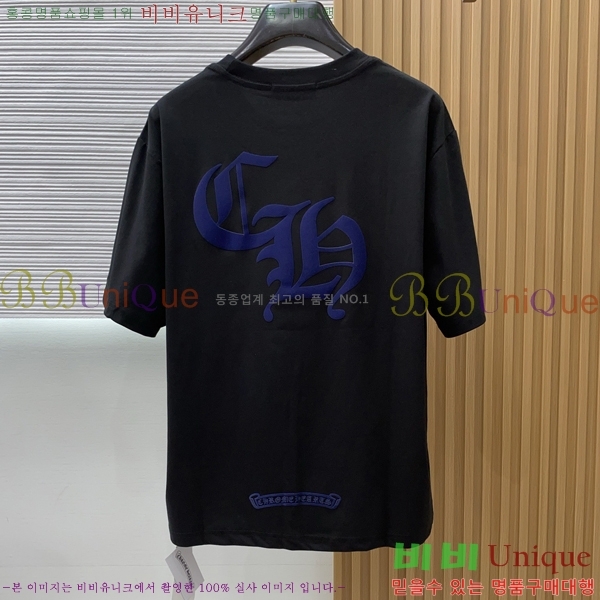 ���� ũ������ ���� Ƽ���� CH237463-2