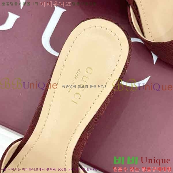 ���� ������ ���� G66026-1 �� 7cm