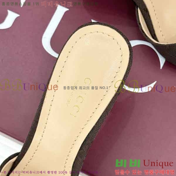 ���� ������ ���� G66026-4 �� 7cm