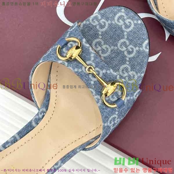 ���� ������ ���� G66026-3 �� 7cm