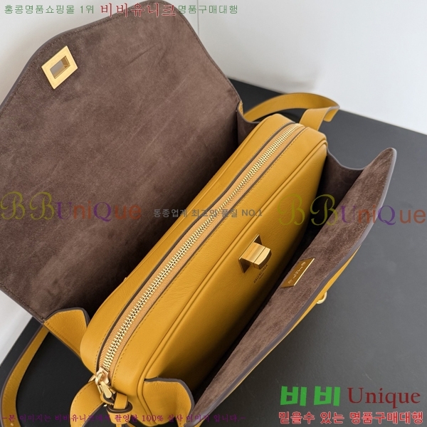 #�߷���*�� �� 7(Le 7) ����� 71246-202