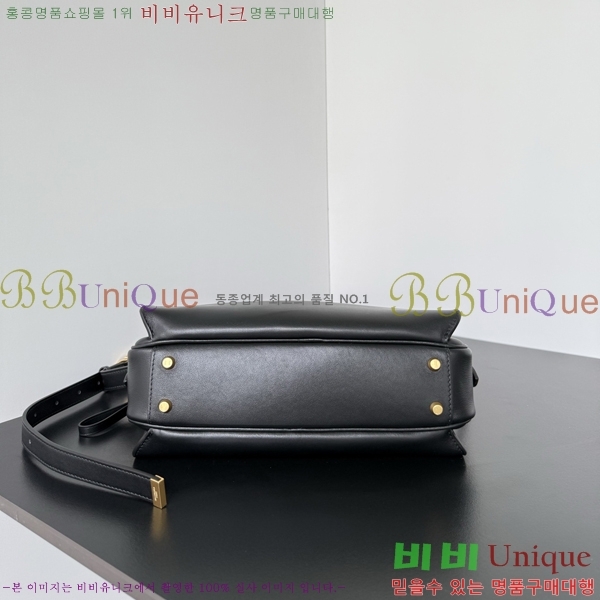 #�߷���*�� �� 7(Le 7) ����� 71246-201