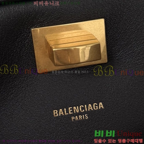 #�߷���*�� �� 7(Le 7) ����� 71246-201