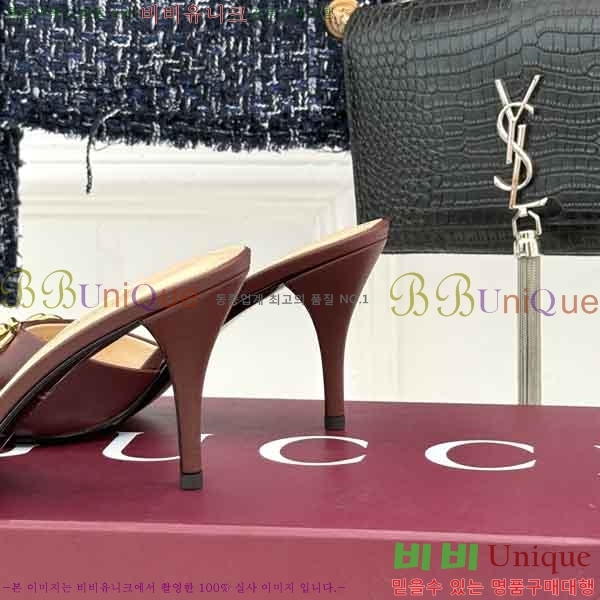 ���� ������ ���� G66026-7 �� 7cm