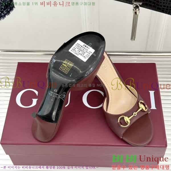 ���� ������ ���� G66026-7 �� 7cm