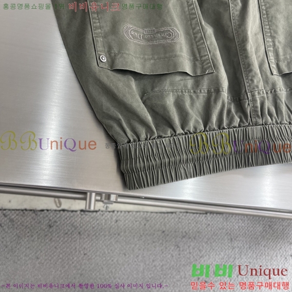 ���� ��� ���� DO17568-1