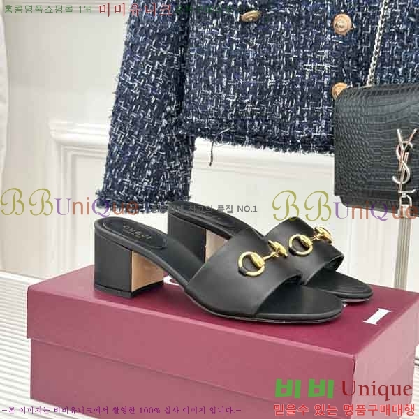 ���� ������ ���� G662280-6 �� 5.5cm