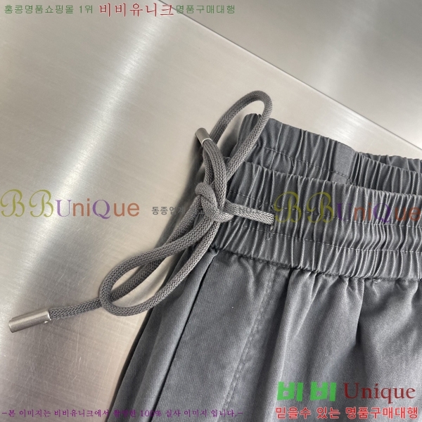 ���� ��� ���� DO17568-2