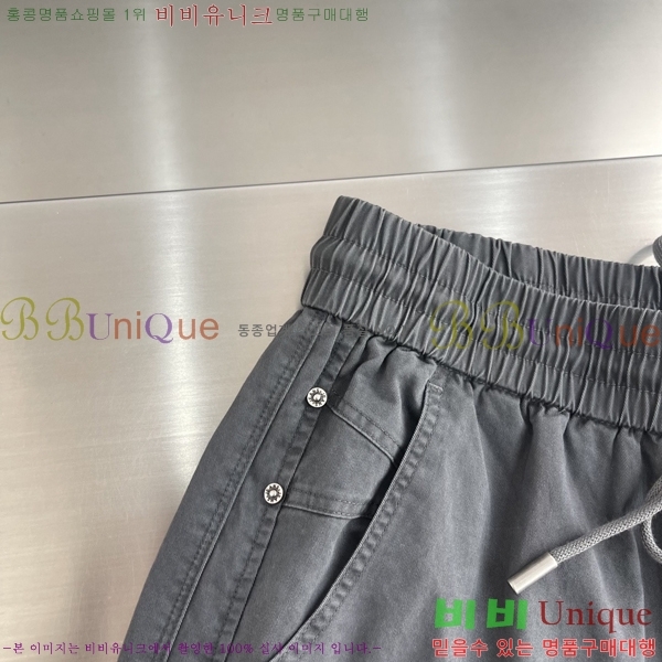 ���� ��� ���� DO17568-2