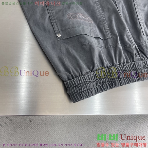 ���� ��� ���� DO17568-2