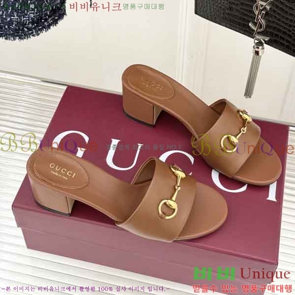 ���� ������ ���� G662280-7 �� 5.5cm