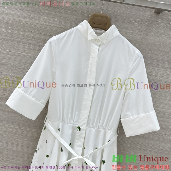 ���� ��� ���ǽ� DO3585858-13