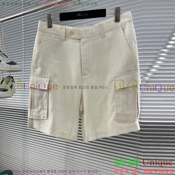 ���� ���ڷ� ��ġ�ڸ� �ݹ��� BC75668-3