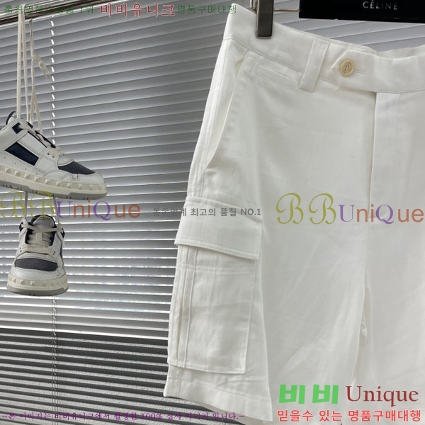 ���� ���ڷ� ��ġ�ڸ� �ݹ��� BC75668-5