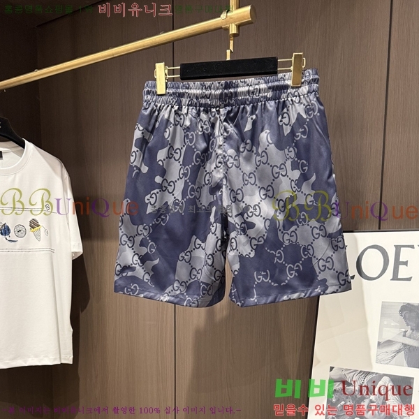 ���� ���� �ݹ��� G8468753-1