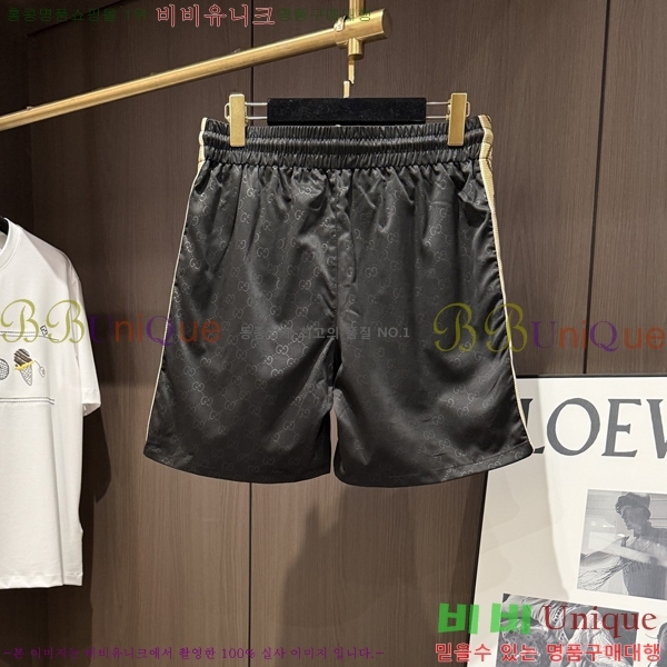 ���� ���� �ݹ��� G8468753-2