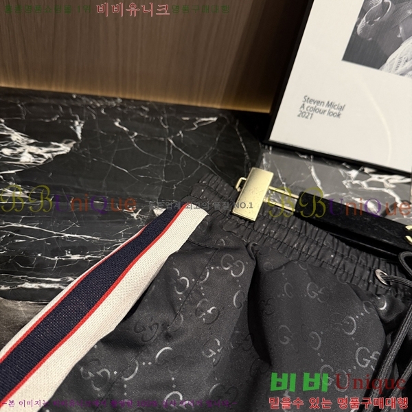 ���� ���� �ݹ��� G8468753-3