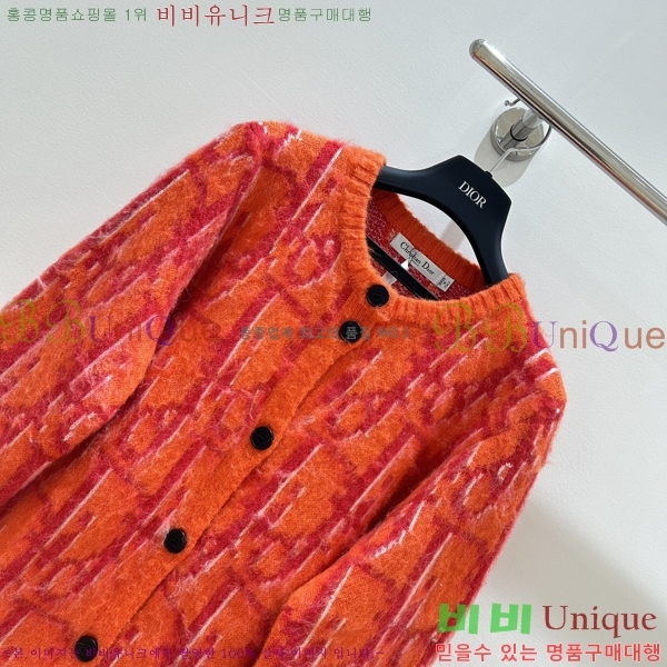 ���� ��� ������ ����� DO445602-10