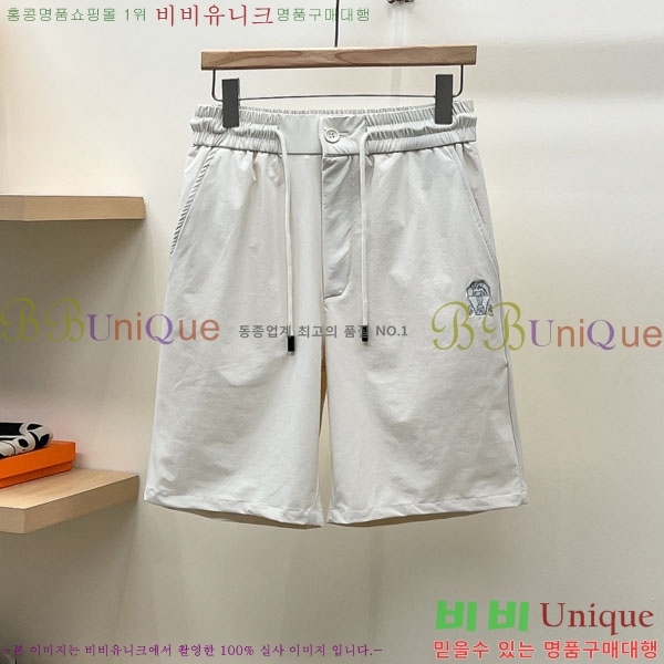 ���� ���ڷ� ��ġ�ڸ� �ݹ��� BC75669-1