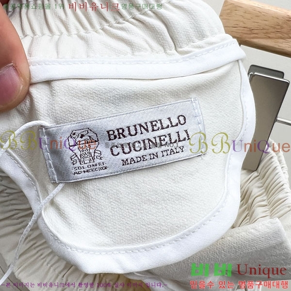 ���� ���ڷ� ��ġ�ڸ� �ݹ��� BC75669-1