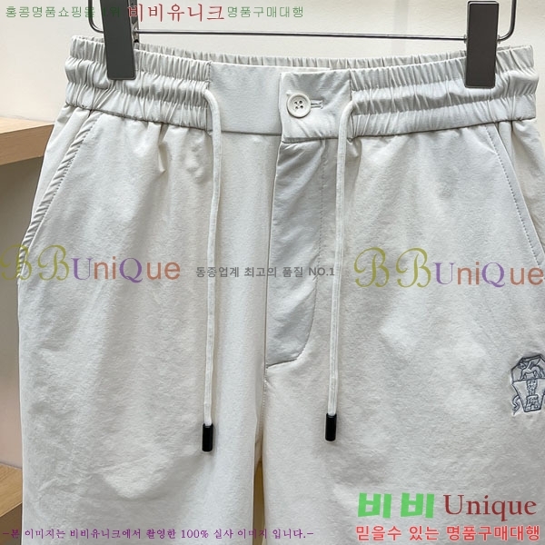 ���� ���ڷ� ��ġ�ڸ� �ݹ��� BC75669-1