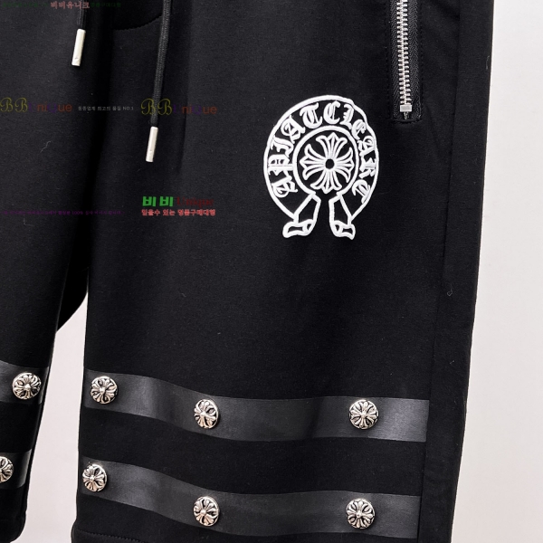 ���� ũ������ �ݹ��� CH247865-3