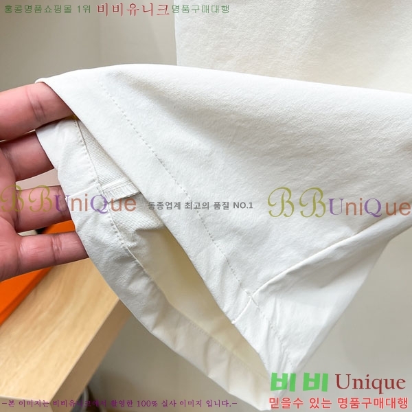 ���� ���ڷ� ��ġ�ڸ� �ݹ��� BC75669-1