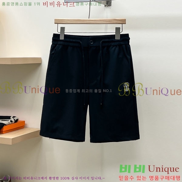 ���� ���ڷ� ��ġ�ڸ� �ݹ��� BC75669-2