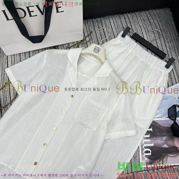 ���� �ο��� ��Ʈ LW1456076-5