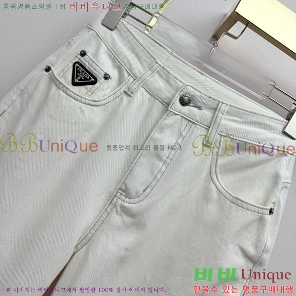 ���� ����� ���� ���� PA234025-1