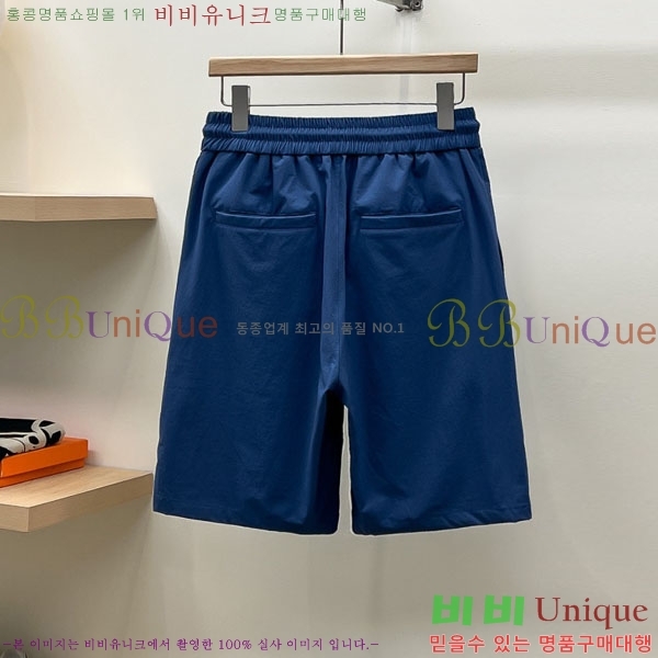 ���� ���ڷ� ��ġ�ڸ� �ݹ��� BC75669-3