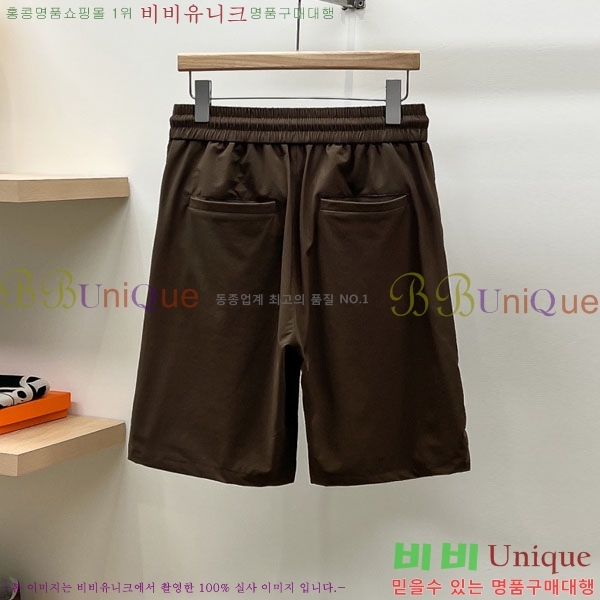 ���� ���ڷ� ��ġ�ڸ� �ݹ��� BC75669-4