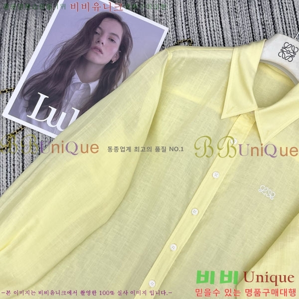 ���� �ο��� ���� LOE234520-3