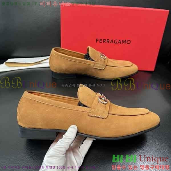 ���� �䷹���� ��ǰ���� FE9900871-1