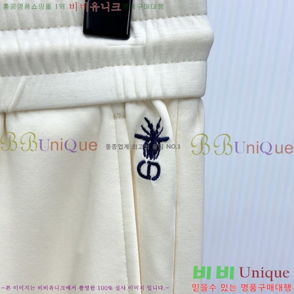 ���� ��� ���� DO41786