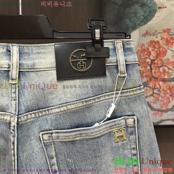 ���� �����޽� �ݹ��� H866841