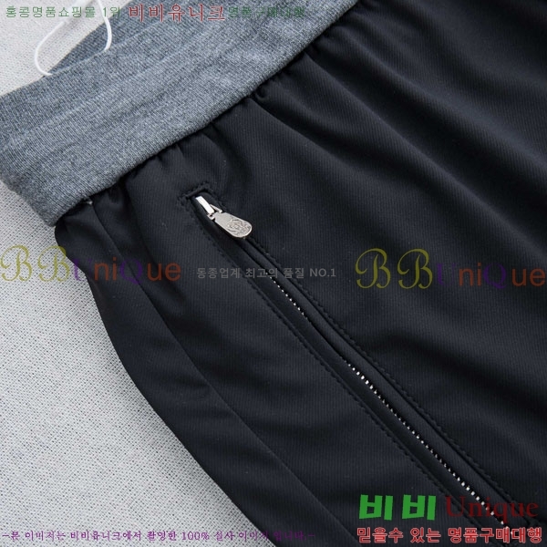 ���� ���ڷ� ��ġ�ڸ� ���� BC437256